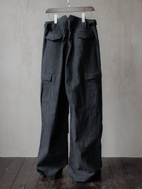 Forgotten Materials｜M51 Cargo PT