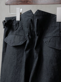 Forgotten Materials｜M51 Cargo PT