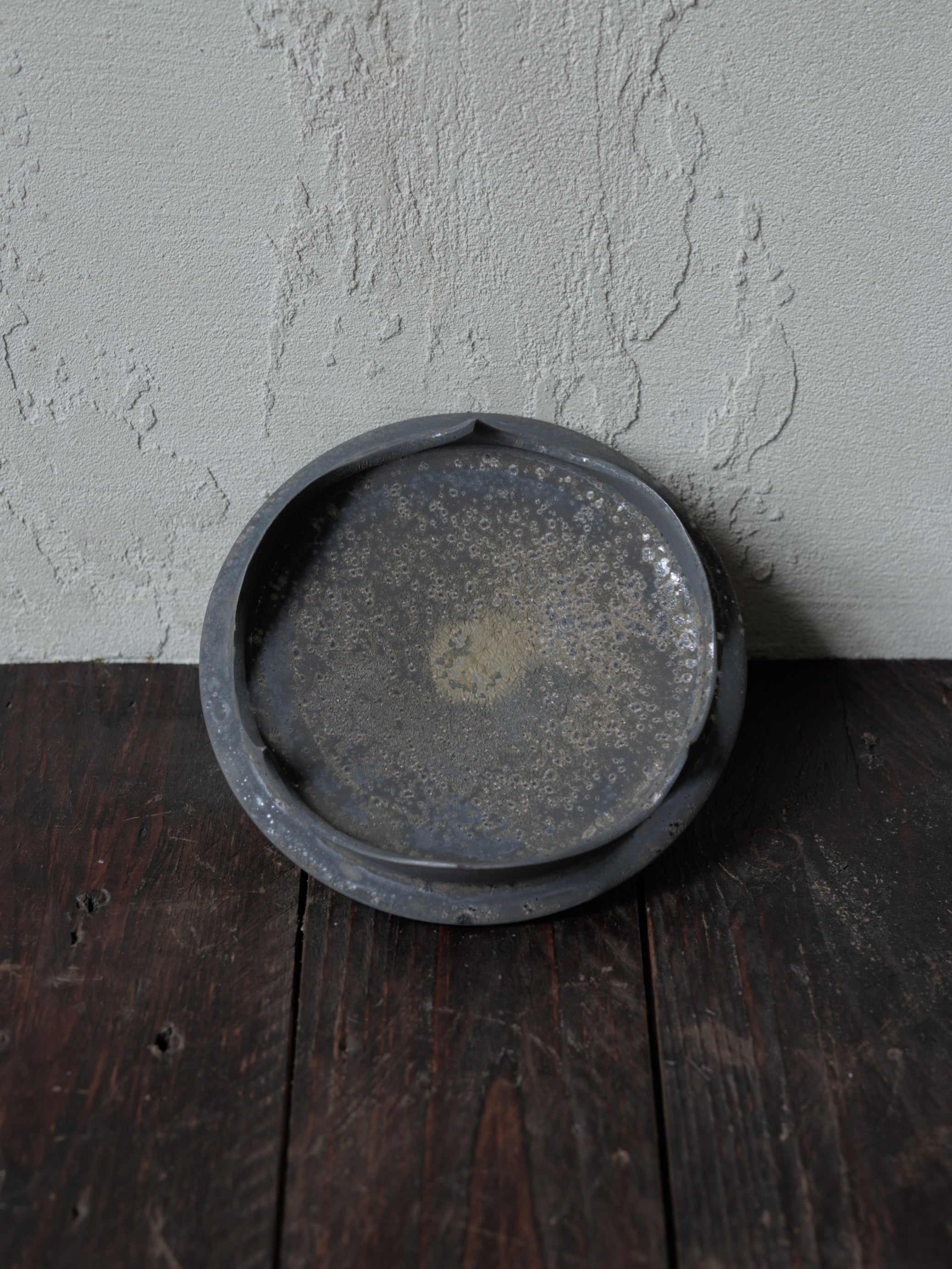 Object by 1218 x Professor.E｜Ashtray