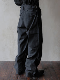 Forgotten Materials｜M51 Cargo PT